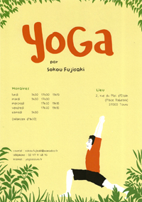 AfficheYoga2017mini